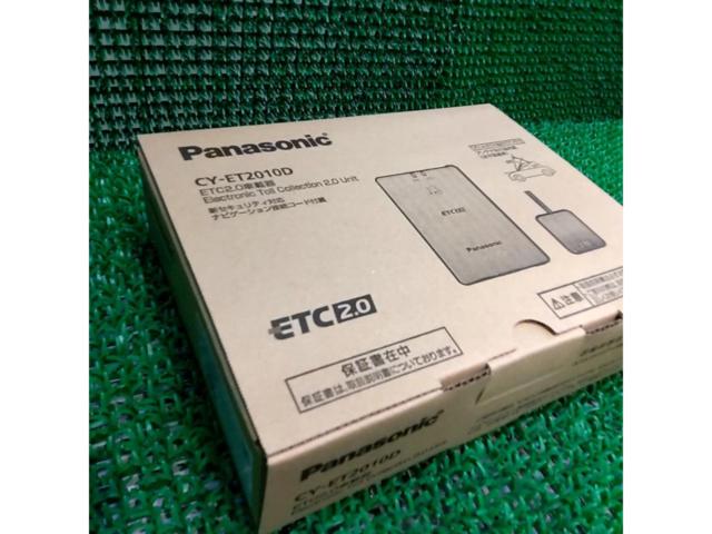 Switch to version 2.0 and save money with Panasonic.
CY-ET 2010 D
ETC on-board unit