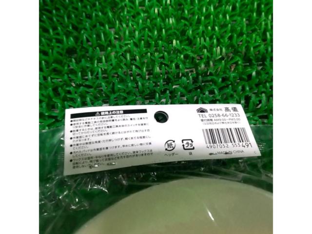 Finds Corner
Sponge set