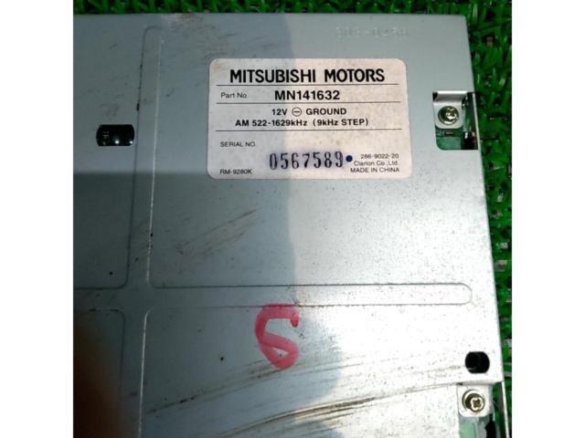 Mitsubishi genuine
Speaker integrated radio tuner
Product code: MN 141632