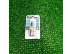 PONLED/ポンレッド【PH12型 品番PL102】
