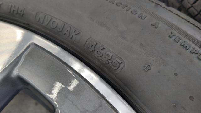 Subaru genuine (SUBARU)
SL series Forester Premium
S:HEV
Original wheel
+
BRIDGESTONE (Bridgestone)
TURANZA
EL450
