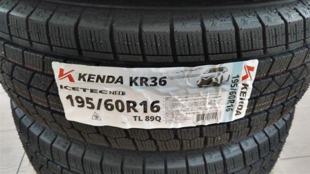 NISSAN セレナ ハイウェイスター/C27純正ホイール  + KENDA KR36★新品タイヤ付き!★