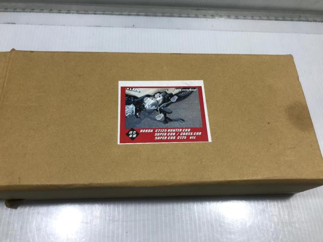 【KIJIMA】214-205 ホンダ カブ系チェンジペダルアーム