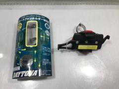 【DAYTONA】スマートフォンホルダーWIDE