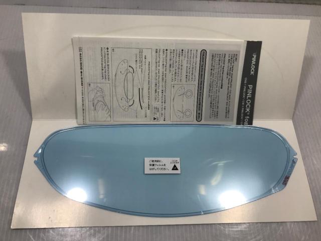 【SHOEI】PINLOCK evo DKS301
