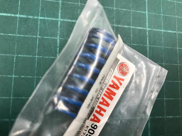 【YAMAHA】90501-234L3 スプリングコンプレッション