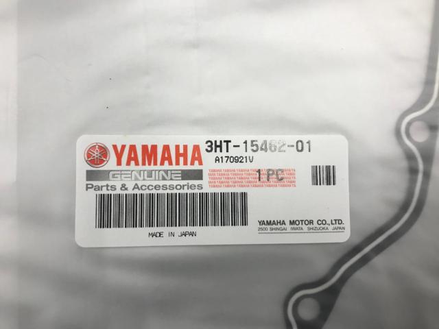 【YAMAHA】3HT-15462-01 クランクケースカバーガスケット
