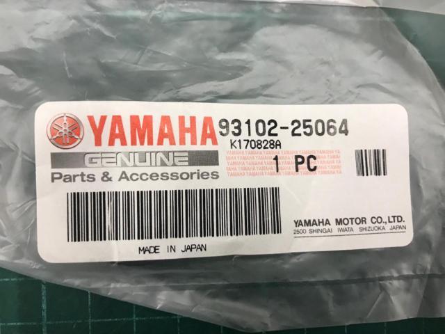 【YAMAHA】93102-25064 オイルシール