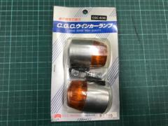 【C.G.C】CGC-836 ウインカーランプ