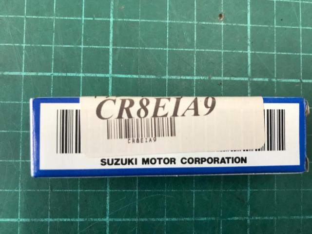 【SUZUKI】09482-00556 CR8EIA-9