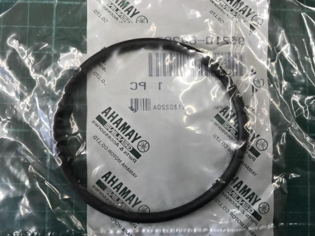 【YAMAHA】93210-64297 O-リング