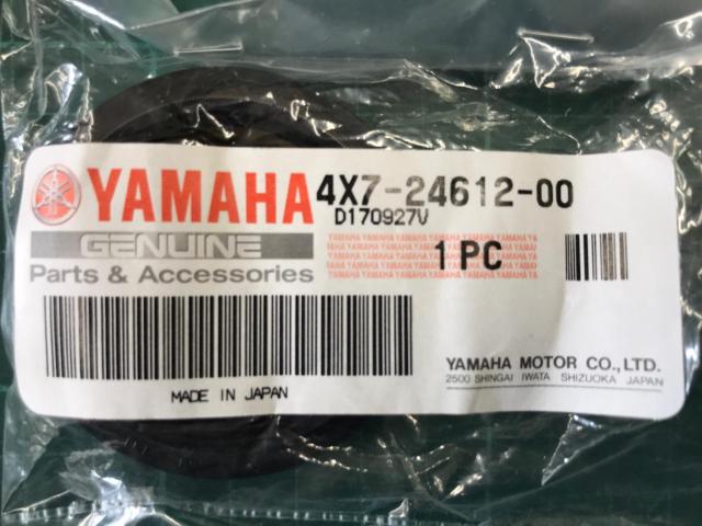 【YAMAHA】4X7-24612-00 ガスケットキャップ