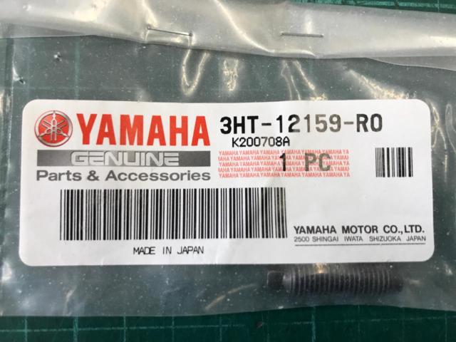 【YAMAHA】3HT-12159-R0 スクリュバルブアジャスティング