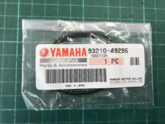 【YAMAHA】93210-49296 O-リング