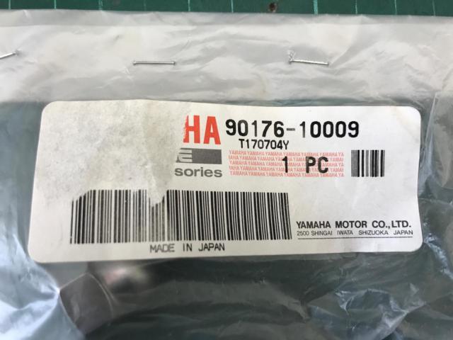【YAMAHA】90176-10009 ナットクラウン