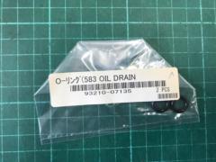 【メーカー不明】93210-07135 オイルフィルター用O-リング