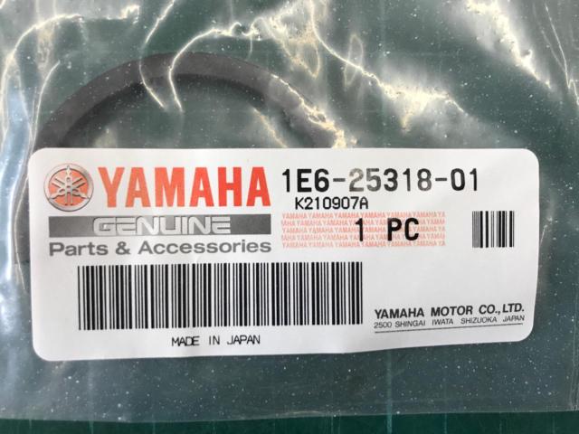 【YAMAHA】1E6-25318-01 ストッパハブ