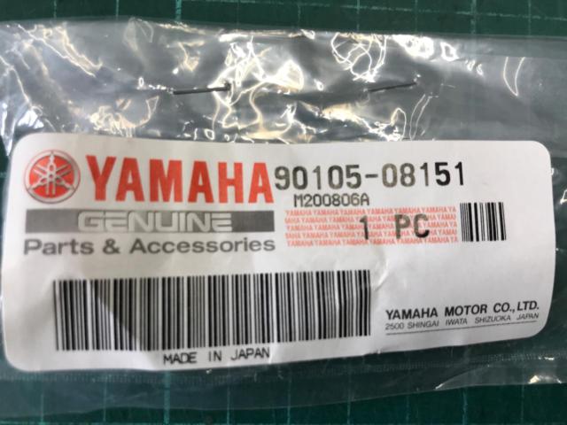【YAMAHA】90105-08151 ボルト/フランジ