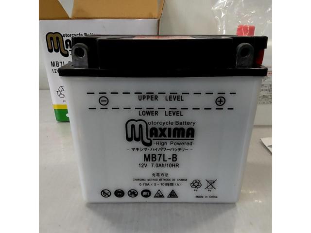 MAXIMA ハイパワーバッテリー MB7L-B