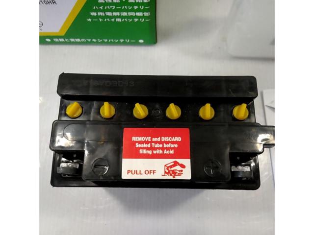 MAXIMA ハイパワーバッテリー MB7L-B