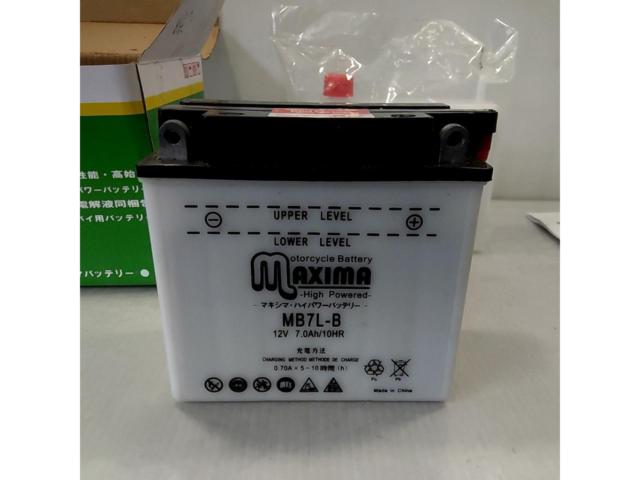 MAXIMA ハイパワーバッテリー MB7L-B
