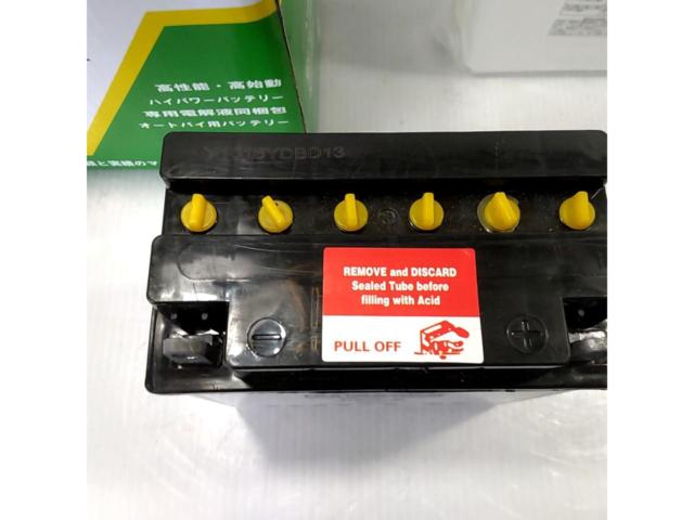 MAXIMA ハイパワーバッテリー MB7L-B