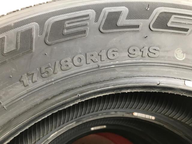 BRIDGESTONE DUELER
H / L