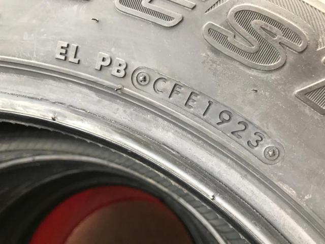 BRIDGESTONE DUELER
H / L