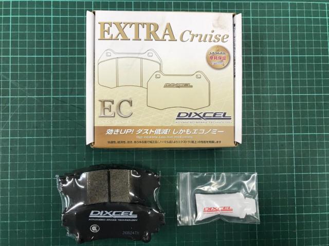 Unused itemDIXCELExtra
Cruise
Rear brake pad