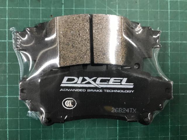 Unused itemDIXCELExtra
Cruise
Rear brake pad