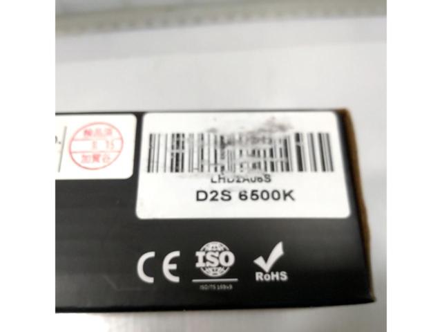 HID shop
D2S
LED bulb
LHD2A06S