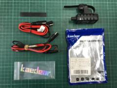 【Kaedear】KDR-M2B MOTO USB CHARGER