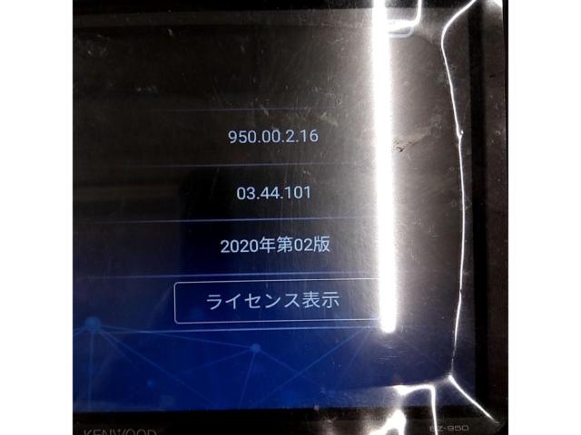 KENWOOD EZ-950