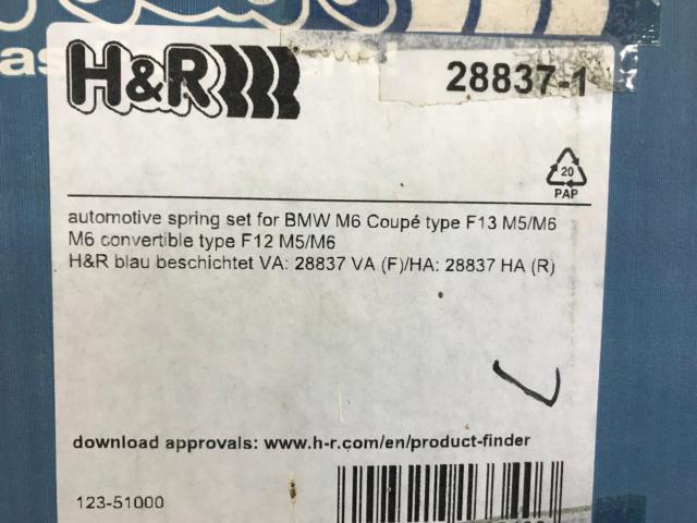 【H&R】28837-1 BMW(M6) ダウンサス スタンダード