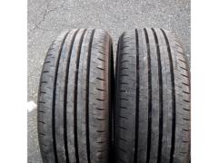 【DUNLOP】e.SPORTMAXX