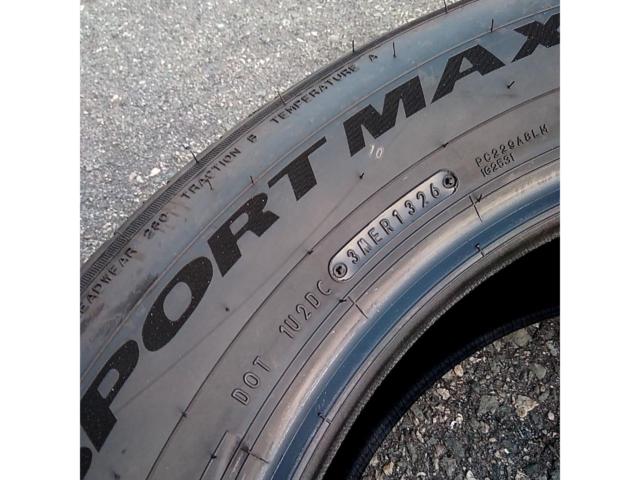 【DUNLOP】e.SPORTMAXX