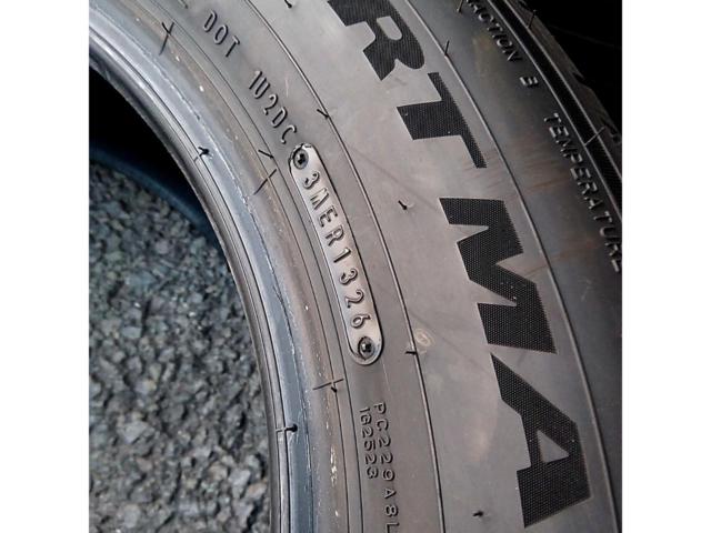 DUNLOP e.SPORTMAXX