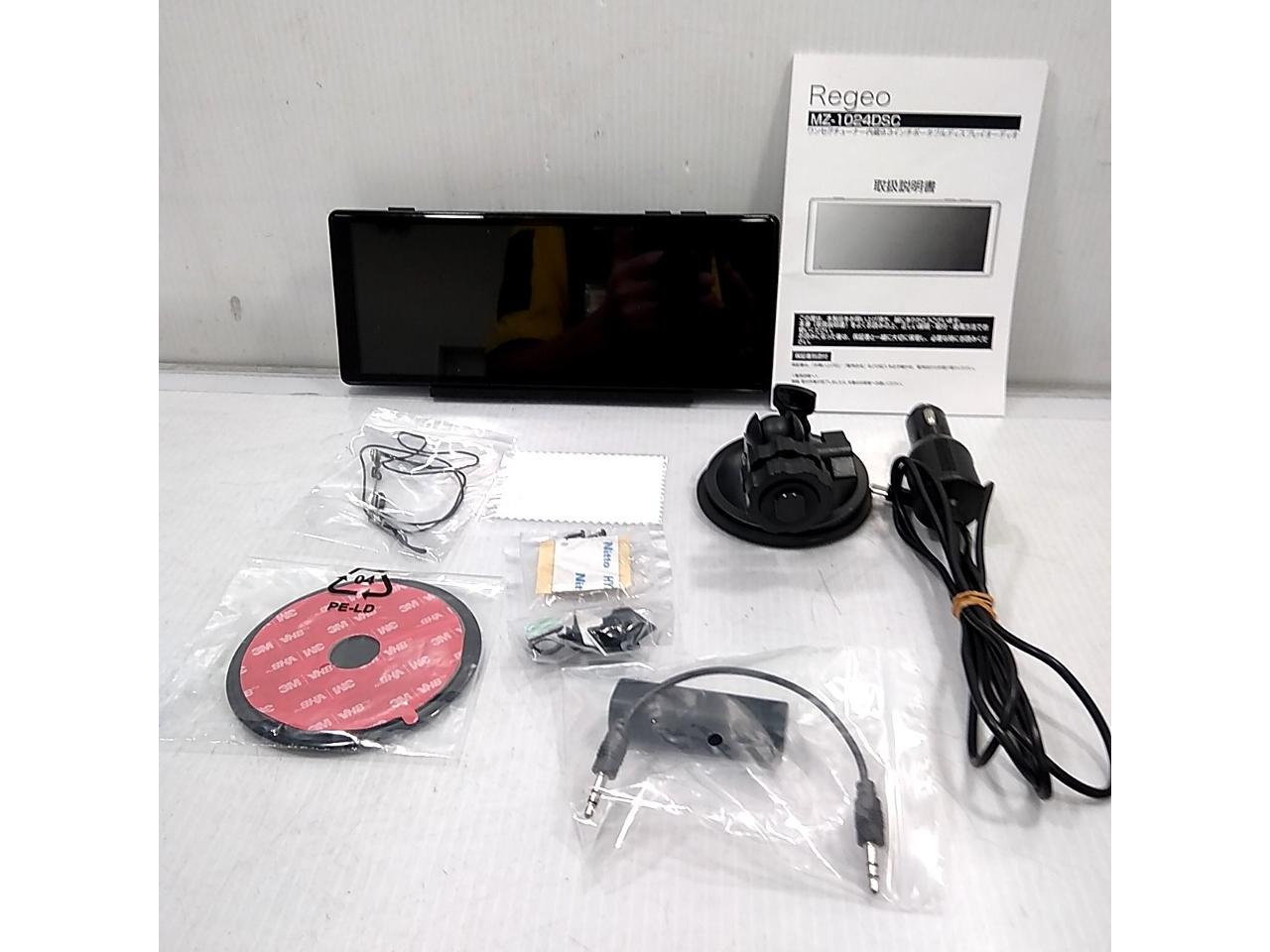 Regeo
MZ1024DSC (9.3-inch portable display audio with built-in 1Seg tuner)