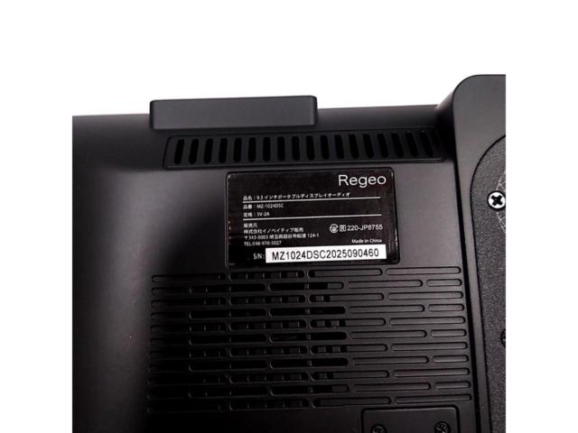 Regeo
MZ1024DSC (9.3-inch portable display audio with built-in 1Seg tuner)