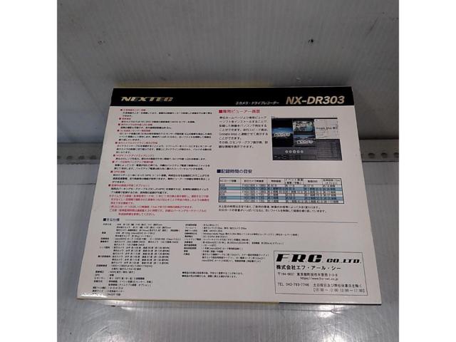 未使用品【F.R.C(エフアールシー)】 NEXTEC NX-DR303 前後ドライブレコーダー