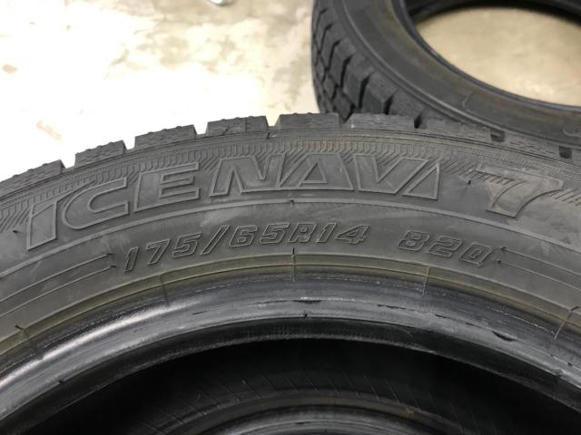 GOODYEAR
ICENAVI 7
Only two