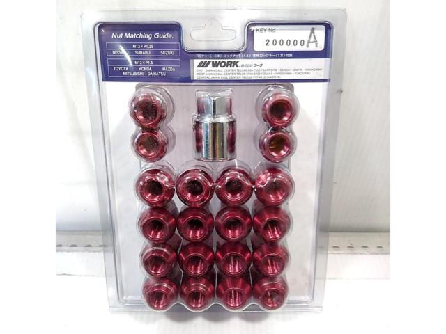 RAYS RS
NUT
Aluminum billet nut
