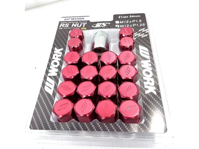 RAYS RS
NUT
Aluminum billet nut