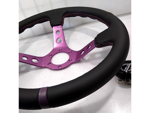 NRG
Deep dish
Purple spokes
Steering