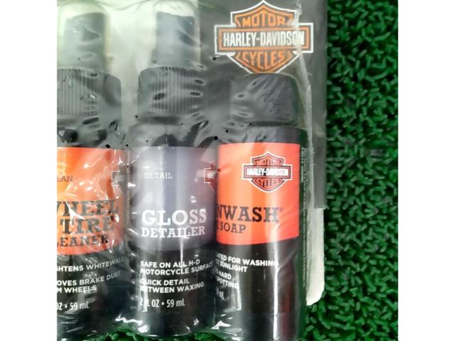 HARLEY SAMPLE CARE KIT