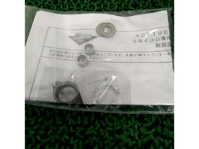 MIKUNI TMR40Φ用 マニホールド 【990-842-027-1】