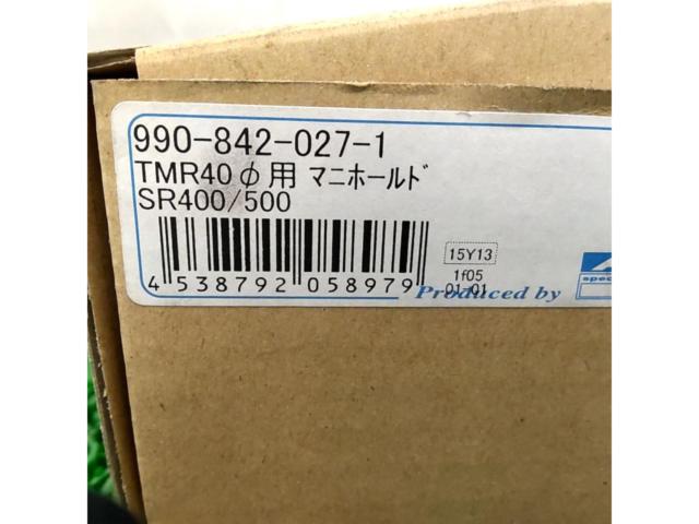 MIKUNI TMR40Φ用 マニホールド 【990-842-027-1】