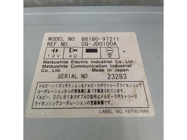 ダイハツ 純正2DINチューナー 【86180-97211】