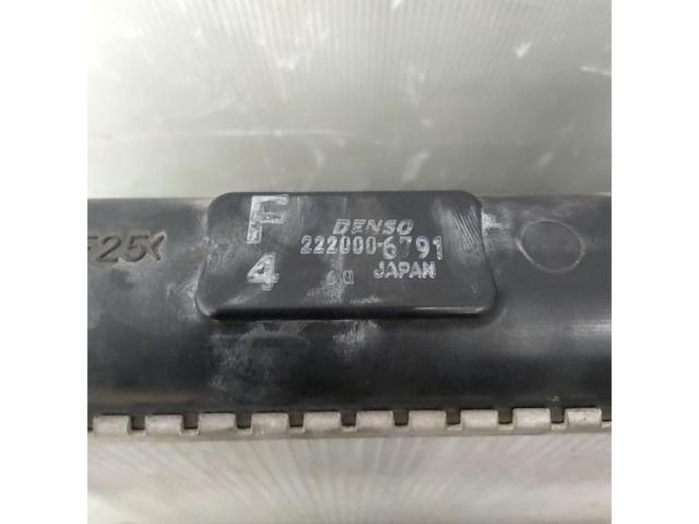 SUZUKI
Swift Sport / ZC32S
Genuine radiator