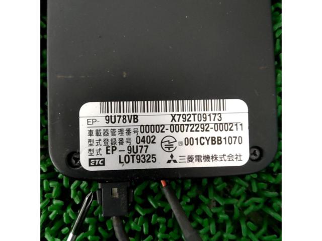 MITSUBISHI EP-9U78VB ETC車載器
